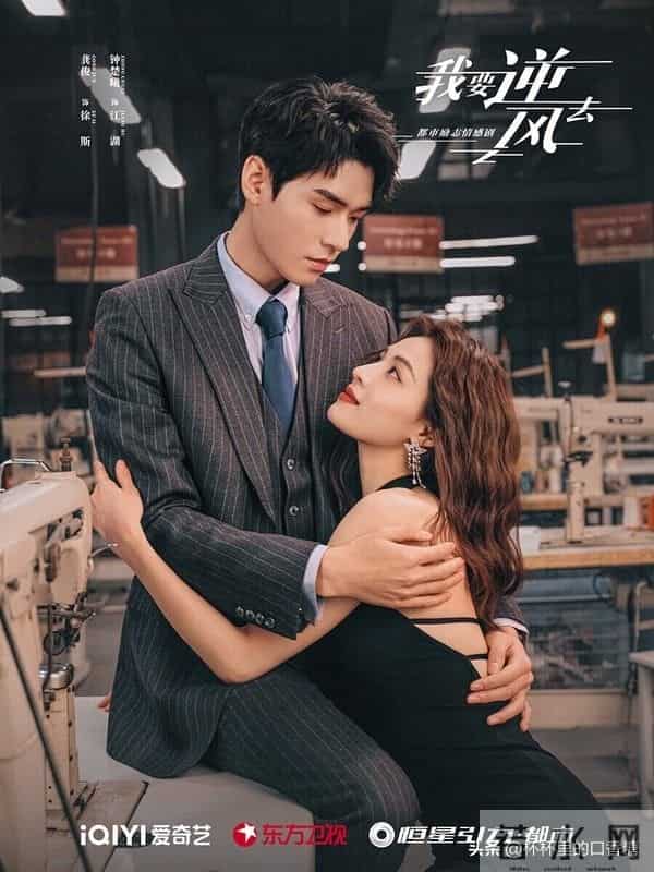 10部容易错过剧！ 不输《狙击蝴蝶》！ 这部8.5分神剧一面倒零负评