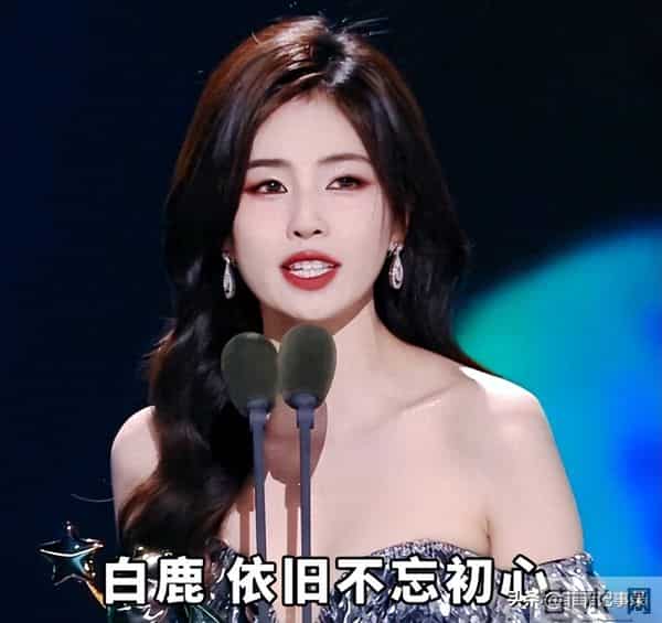 于正也没想到,白鹿二封尖叫女演员3天后,因一举动迎来口碑暴涨