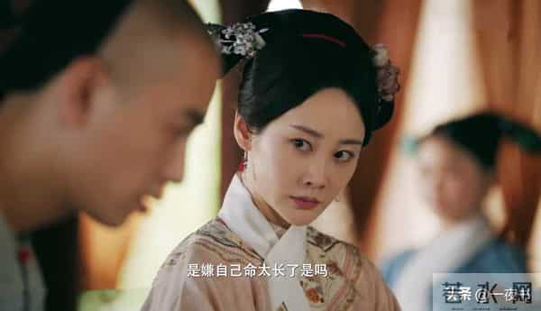 《大生意人》原来不是苏紫轩帮古平原，是李万堂护儿子，助他成王