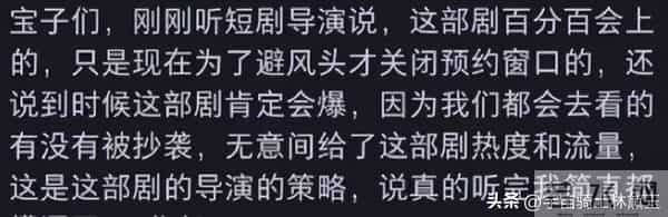 从小说女主到抄袭专业户，这次岳雨婷被扒了个彻底遭万人抵制