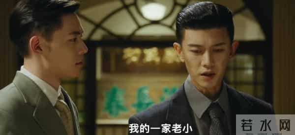 CCTV1今晚首播！32集金融谍战剧来袭，阵容不错，不愁没好剧看了