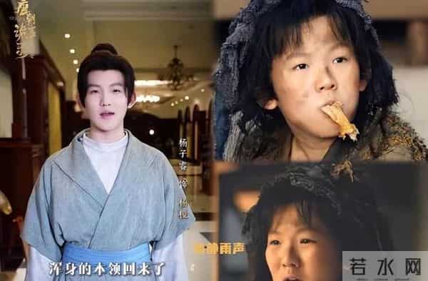 杨志刚儿子进入娱乐圈的条件太好了,就是可惜长相费点劲,长残了