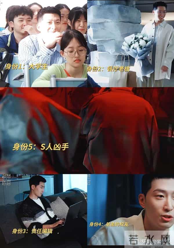 腾讯20集悬疑剧又开大!开局就上蜡像封尸、冰柜碎尸、胡同连环杀