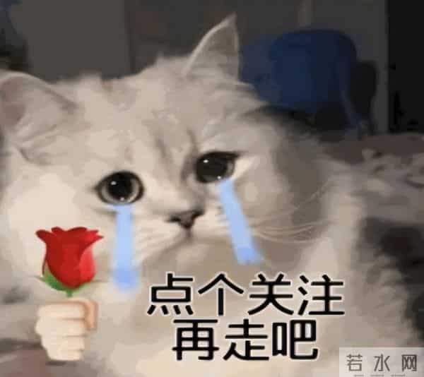 17年过去了,它依然是国剧天花板!