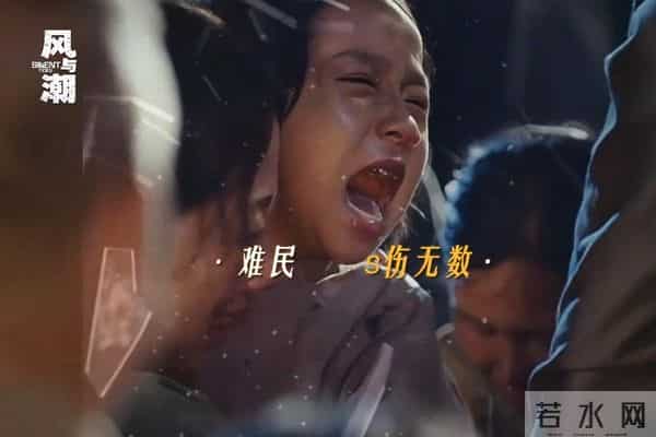 仅播2小时,热度破5000,12月最期待的黑马年代剧开播就炸了!