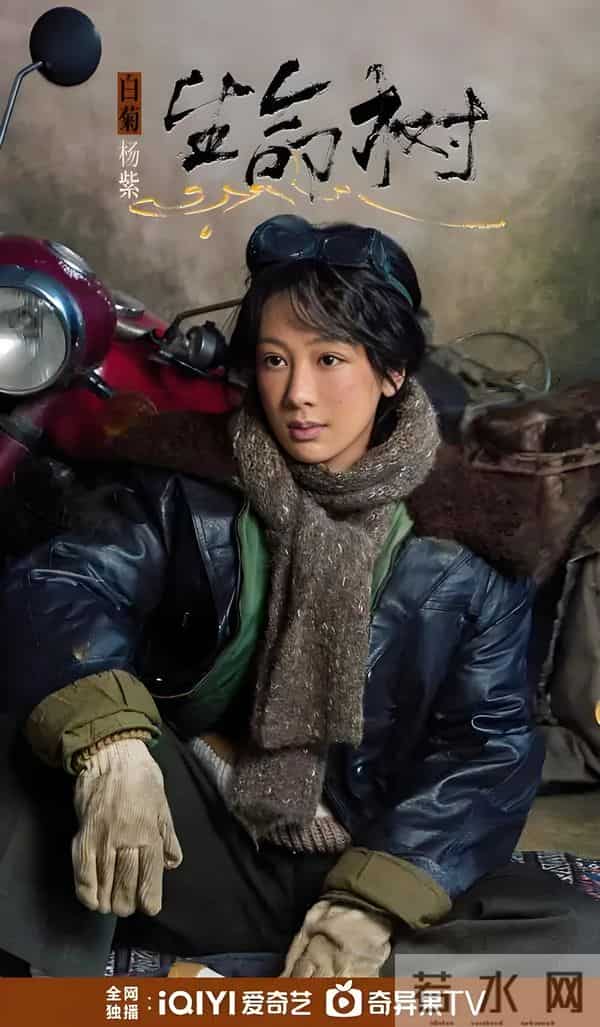 央视发文力推！3部重磅年代剧特播，《生命树》领衔，总有你的菜