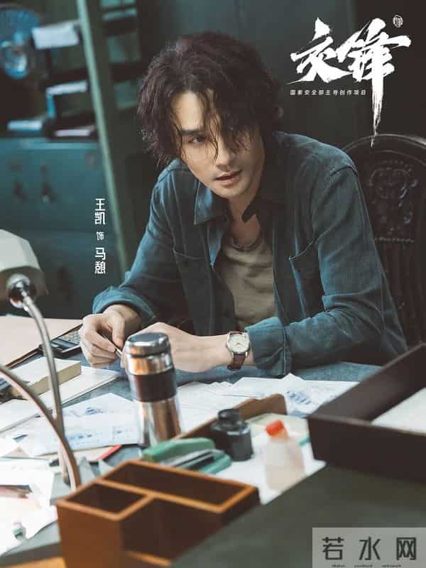 40集国安大剧《交锋》炸场！影帝群像+真实大案！看得人热血沸腾