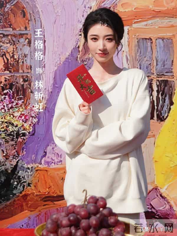 王格格新剧开机，首搭痞帅男神气场拉满！连何健麒都靠边站？