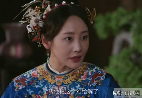 《大生意人》结局反转！李钦没死还抱得美人归，苏紫轩终成他归宿