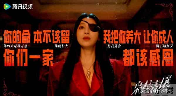 当CP不再是唯一标准,即便男主是陈星旭也难掩她们百搭的光芒