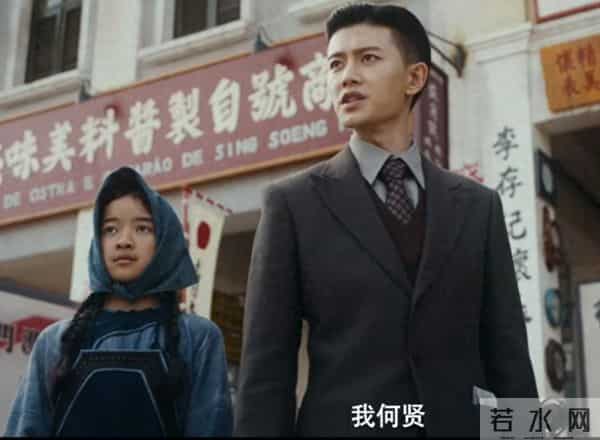 央视一套《风与潮》开播!说真的,这才是当下观众最该看的国剧