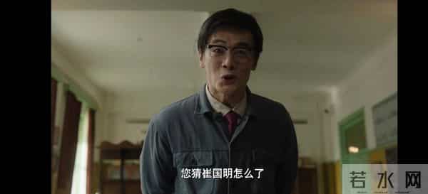 中央八套黄金档好剧来袭！12月15日正式开播！郭京飞领衔主演