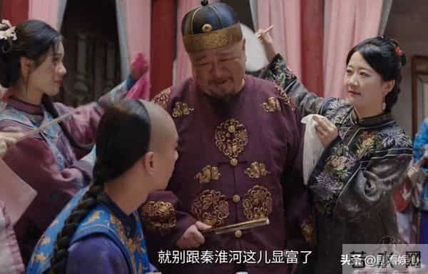 《大生意人》反转结局!本以为古平原是惊喜,没想到却是白依梅