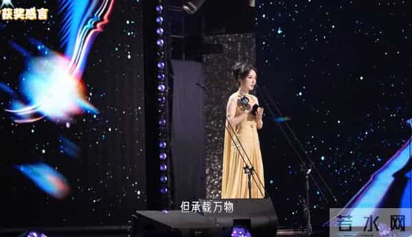 爱奇艺尖叫之夜落幕:4人实至名归,3人升咖,2人被骂,1人求再来