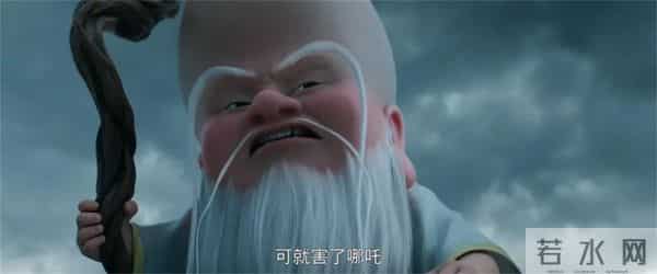 2025年“十佳电影”:《戏台》第6,《哪吒2》第4,第1名当之无愧