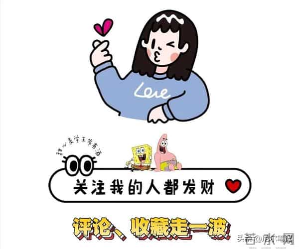 《即刻上场》结局!3人零差评,2人升咖,1人翻红,唯有她被骂惨