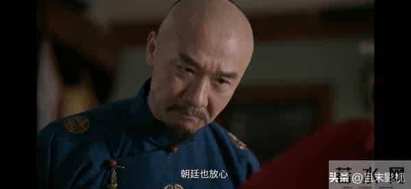 《大生意人》结局前瞻:古平原封王,李万堂出家,李钦苏紫轩成婚