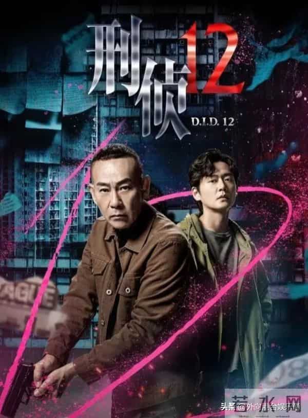 Google香港2025年十大热搜剧集:TVB霸榜,《新闻女王2》夺冠