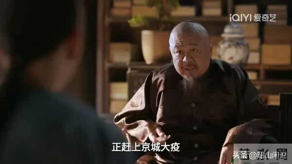 《大生意人》李钦遭古平原算计！这才是李百万主动见古母的真相