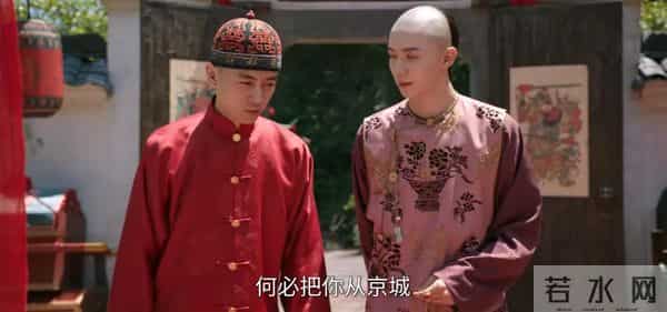 《大生意人》苏紫轩一语成谶,李钦被骗,李万堂五次成就古平原。