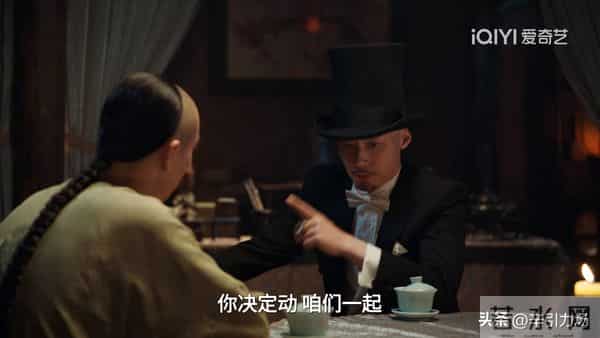 《大生意人》李仲登出手!原来,这才是李万堂倾家荡产的真相