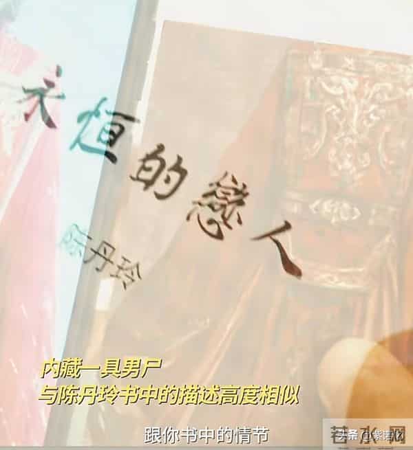 腾讯20集悬疑剧又开大!开局就上蜡像封尸、冰柜碎尸、胡同连环杀