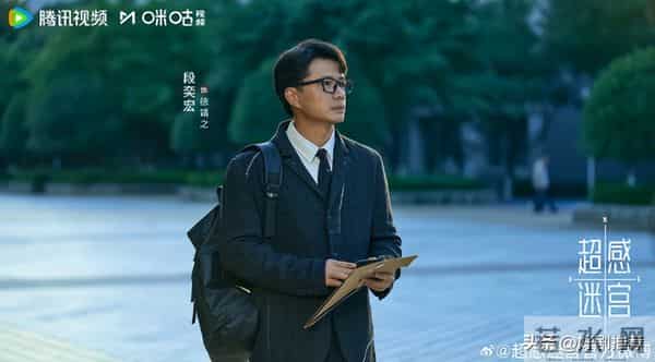 腾讯又一新剧来袭!这是《白夜追凶》后我唯一想追的剧!