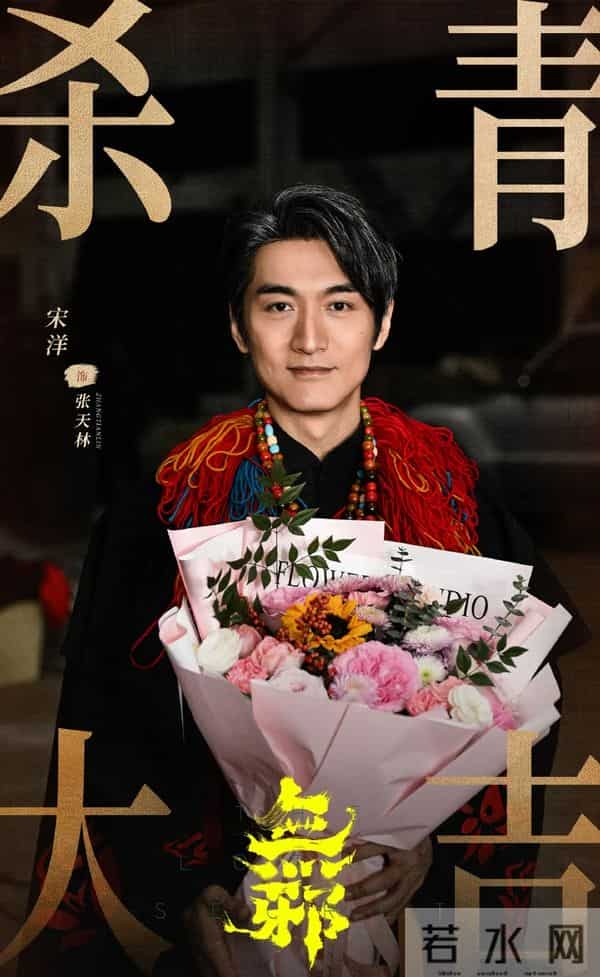 这两部12集悬疑剧火了！一个开播8.5分，一个未播就被盼着