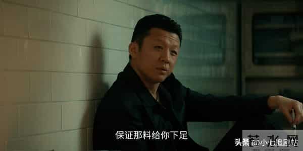 《枭起青壤》全剧最惊喜的人,不是吕现,也不是熊黑,而是颜老头