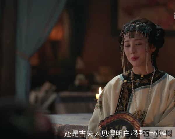 大生意人:直到古平原再见苏紫轩,古平原才知,白依梅要逃亡海外