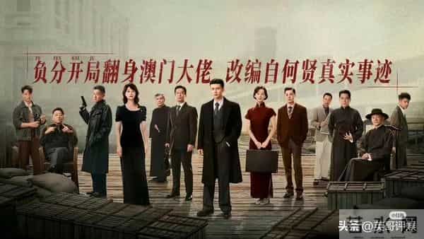 央视一套王炸剧明日上线!看到女二是她,我想说-央视又押对宝了