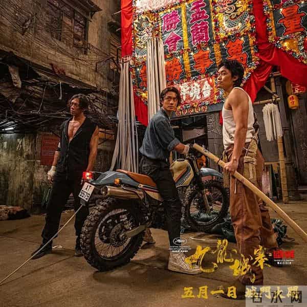 三大影帝坐镇,上映4天票房却不足千万,港片还有复兴的希望吗?