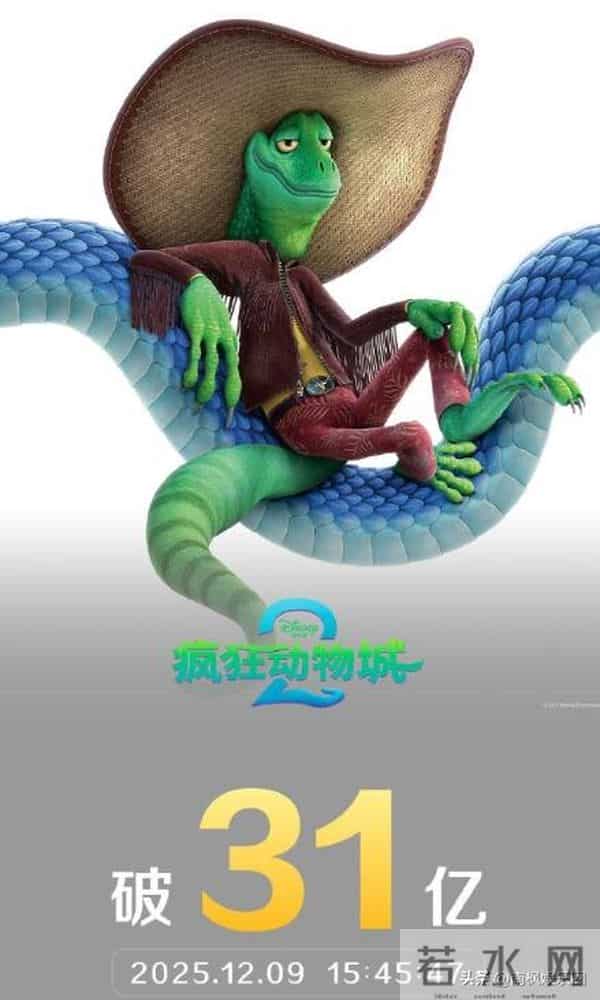 上映5天,票房却不到85万,周星驰的票房号召力“不灵了”?