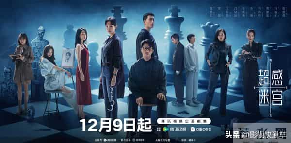 明天播!2部新剧隔空对打,民国谍战VS刑侦悬疑,你想追哪部?