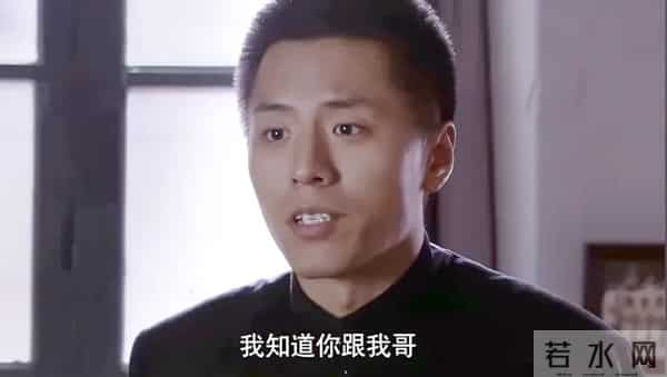《悬崖》张平钧被捕后碰见顾秋妍,说“这女的真漂亮”是什么意思