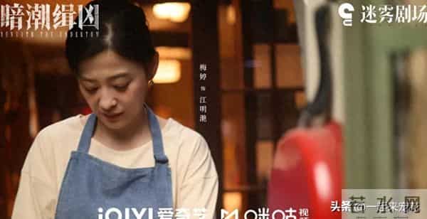 2025不容错过的4部悬疑剧，你若一部都没看过，真的太可惜了