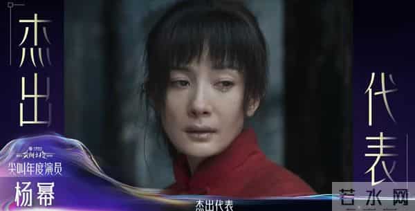 爱奇艺尖叫之夜落幕:4人实至名归,3人升咖,2人被骂,1人求再来