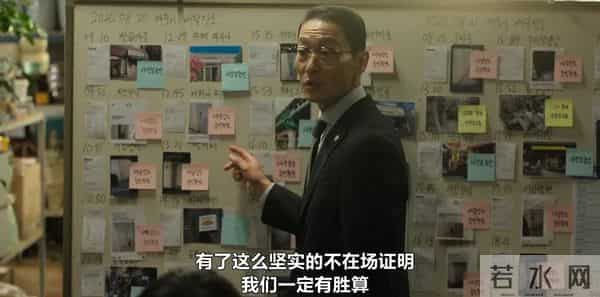 又一部发疯爽剧,冲到全球收视第一