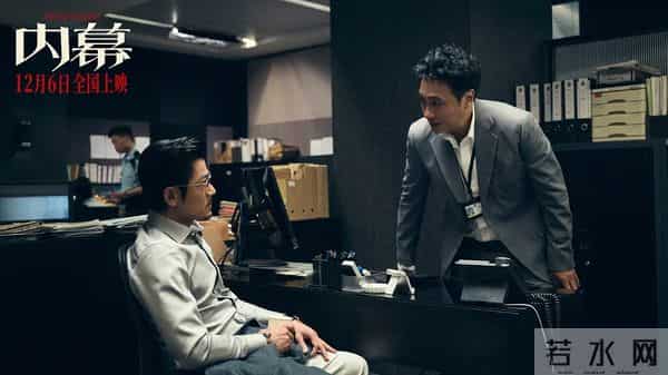 三大影帝坐镇,上映4天票房却不足千万,港片还有复兴的希望吗?