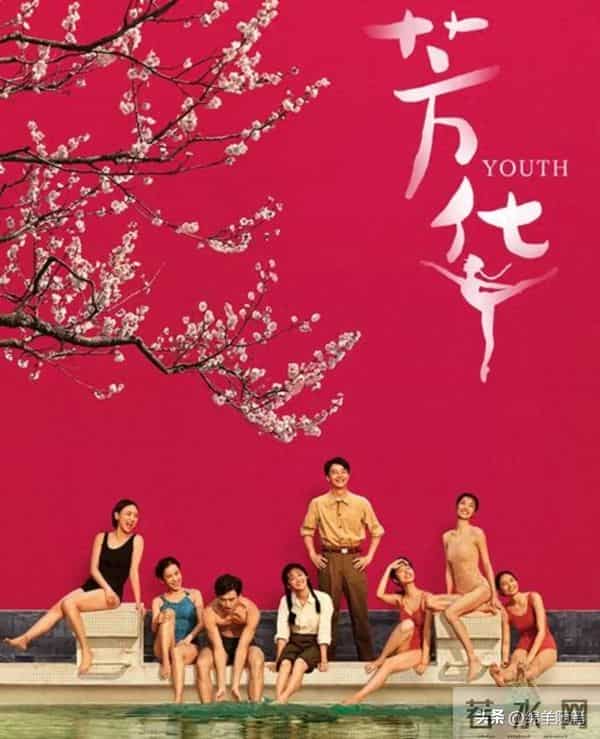 《芳华》：冯小刚为了点醋包的一盘饺子