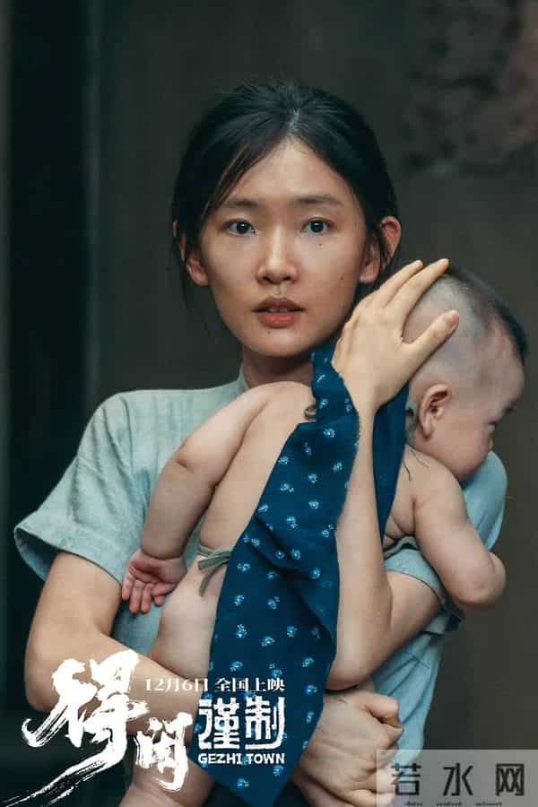 孔笙+肖战+彭昱畅,《得闲谨制》还能不能看?!