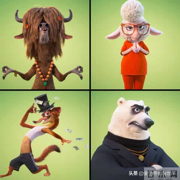 句句刻骨铭心句句深刻感觉还行的疯狂动物城2搞笑歇后语值得阅读