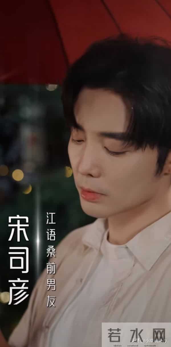 12月8日上新7部各有爆点的新作，居然有1部喜剧类冲进榜4，太好磕