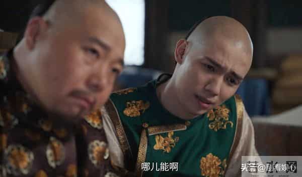 《大生意人》古母下线!白依梅携女告别,撕开了常玉儿的真面目