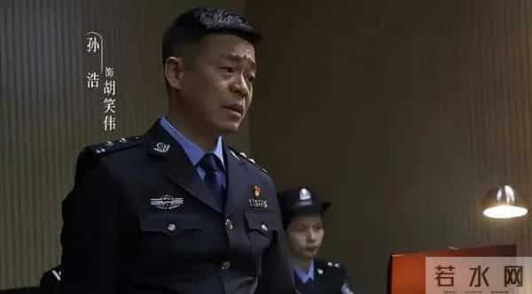 这一次谁都救不了孙浩,丑闻曝光视频流出,张颂文的话真没说错!