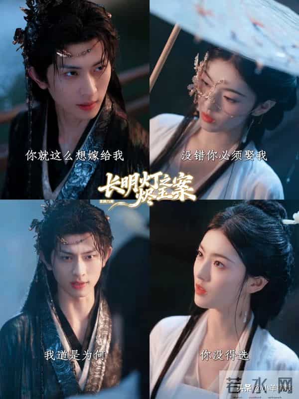 陈添祥新剧上线差评如潮!网友-别浪费演技,接点好剧本吧!