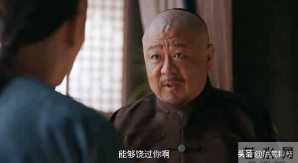 《大生意人》大结局：常四、常玉儿、古母没死，李钦没有弑父弑母