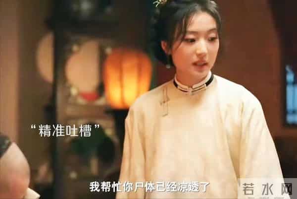 《大生意人》匿名信来袭,常玉儿梦断贞洁,与古平原决裂遁入空门