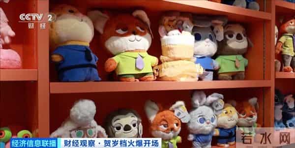 上架就被抢空、不少门店断货，订单已排到明年，你买了吗？