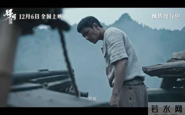 肖战新片口碑一片大好?确实,这次是真的